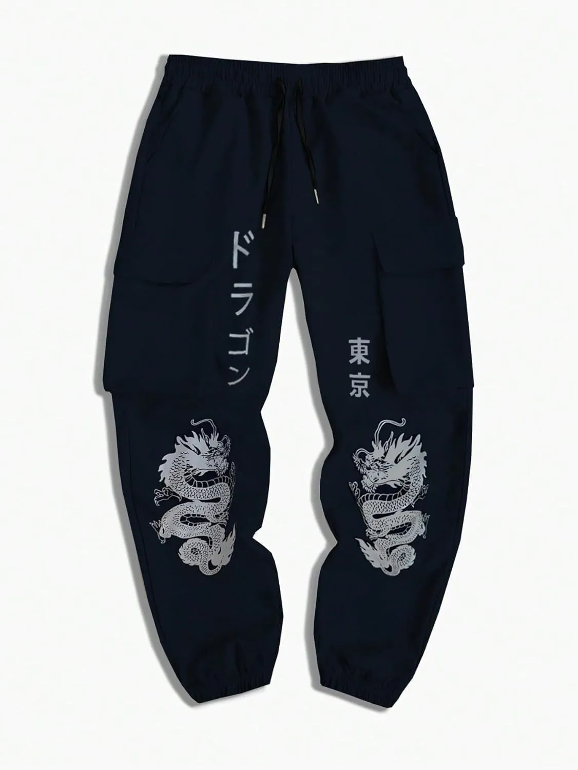 GORGLITTER Men's Japanese Pants Graphic Cargo Joggers Pants Stacked Sweatpants Y2K Streetwear